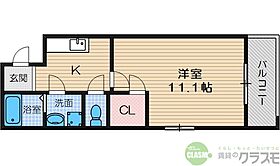 大阪府摂津市正雀4丁目（賃貸アパート1K・1階・31.76㎡） その2