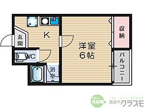 大阪府高槻市北柳川町15-13（賃貸マンション1K・2階・20.00㎡） その2