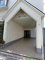 大阪府茨木市真砂1丁目（賃貸マンション3LDK・3階・57.00㎡） その6