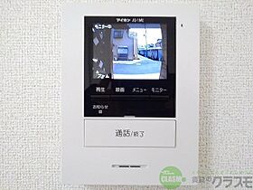 大阪府摂津市正雀3丁目10-2（賃貸アパート1LDK・2階・42.50㎡） その22