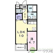 大阪府茨木市春日4丁目（賃貸マンション1LDK・1階・36.29㎡） その2