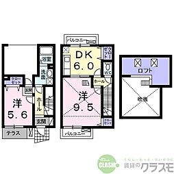 バス ＊＊＊＊駅 バス バス東太田一丁目下車 徒歩12分