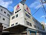 周辺：たこ一 茨木店 98m