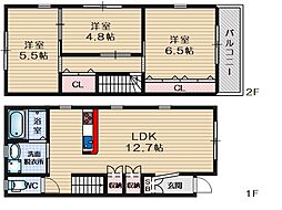 国際文化公園都市モノレール 彩都西駅 徒歩14分