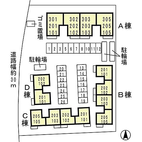 周辺