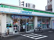 ファミリーマート千里丘北口店 843m