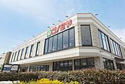 コノミヤ摂津市駅前店 254m