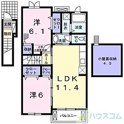 グレイスU・K 2LDKの間取図画像