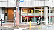 あけぼの薬局千里丘店 705m