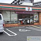 セブン-イレブン 摂津東一津屋店 130m