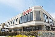 コノミヤ摂津市駅前店 1028m