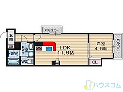 シャーメゾンENGLISCH