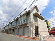大阪府茨木市庄2丁目：物件画像／ハウスコムFC阪急茨木店　株式会社潤拓