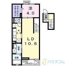 ジェルメ 4階/401