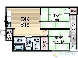 メゾン富田 2階