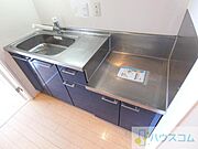 二口コンロ設置可