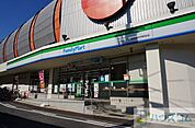 ファミリーマート阪急総持寺駅前店 533m