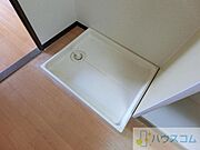 室内洗濯パン