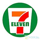 セブン-イレブン摂津千里丘4丁目店 132m