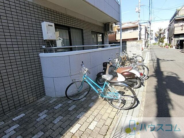 その他
