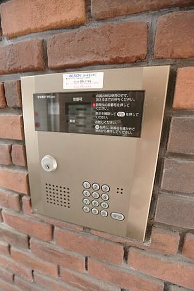 サンメゾンVIII 401｜大阪府吹田市昭和町(賃貸マンション1K・4階・31.18㎡)の写真 その25