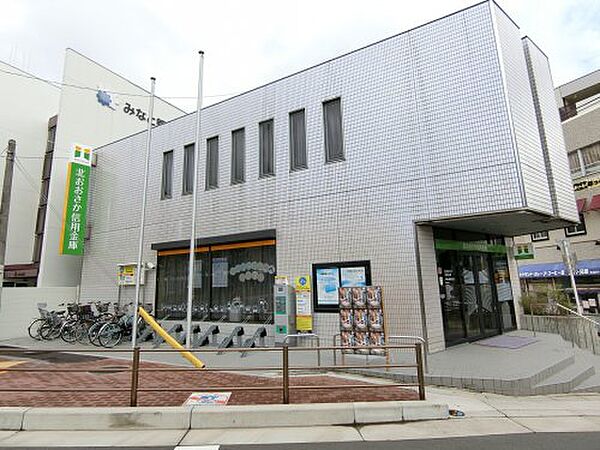画像9:【銀行】北おおさか信用金庫 千里山駅前支店まで426ｍ