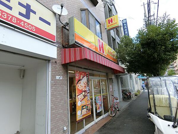 画像21:【弁当】ほっかほっか亭 片山町店まで325ｍ