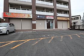 グランドール垂水  ｜ 大阪府吹田市垂水町3丁目3-24（賃貸アパート2LDK・1階・54.08㎡） その7