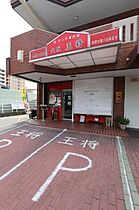 フジパレス吹田垂水町III番館  ｜ 大阪府吹田市垂水町1丁目15-22（賃貸アパート1K・1階・28.50㎡） その28