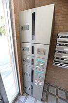 パレシュクル 105 ｜ 大阪府吹田市南正雀1丁目23-1（賃貸マンション1K・1階・24.82㎡） その13