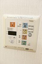 パレシュクル 105 ｜ 大阪府吹田市南正雀1丁目23-1（賃貸マンション1K・1階・24.82㎡） その19