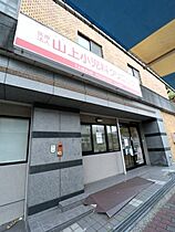 （仮称）D-ROOM上山手町　戸建　B棟  ｜ 大阪府吹田市上山手町17（賃貸一戸建4LDK・1階・109.00㎡） その19