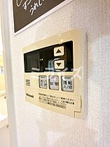 ファミーユ  ｜ 大阪府吹田市山手町3丁目35-6（賃貸アパート1LDK・1階・50.42㎡） その26