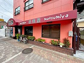 HARU吹田FRONT  ｜ 大阪府吹田市内本町1丁目12-19（賃貸アパート1LDK・3階・31.30㎡） その18