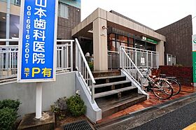 サンアーク山本 205 ｜ 大阪府吹田市山田東4丁目26-10（賃貸アパート1K・2階・18.00㎡） その28