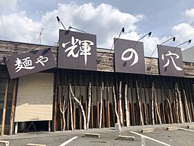 カーサ・ロイヤル吹田1番館 801 ｜ 大阪府吹田市内本町2丁目（賃貸マンション1K・8階・25.71㎡） その30