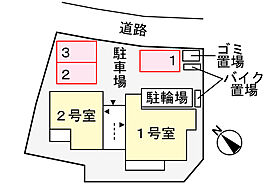 グリーンハイツ万博公園III 101 ｜ 大阪府吹田市山田東2丁目34（賃貸アパート2LDK・1階・51.22㎡） その14