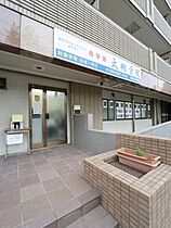 吹田市片山町4丁目新築 103 ｜ 大阪府吹田市片山町4丁目23-10（賃貸マンション1LDK・1階・40.05㎡） その13