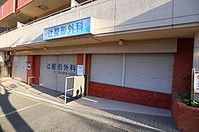 REGALEST千里山  ｜ 大阪府吹田市千里山月が丘11-1（賃貸アパート1LDK・2階・29.41㎡） その18