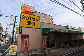 エルスール江坂 302 ｜ 大阪府吹田市垂水町1丁目49-7（賃貸アパート1LDK・3階・31.91㎡） その23