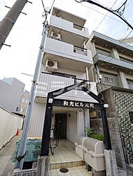 🉐敷金礼金0円！🉐和光ビル元町