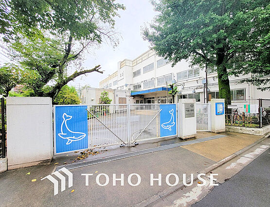 世田谷区立千歳...
