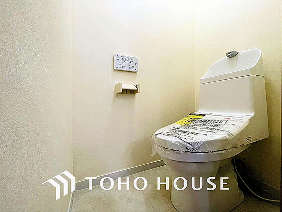 トイレには快適...