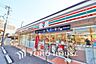 周辺：セブンイレブン 川崎池上新町1丁目店　距離300m