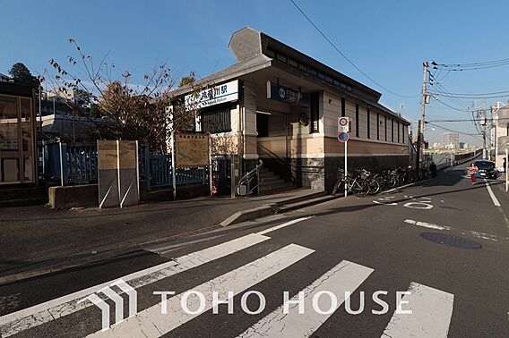 京急「神奈川」...