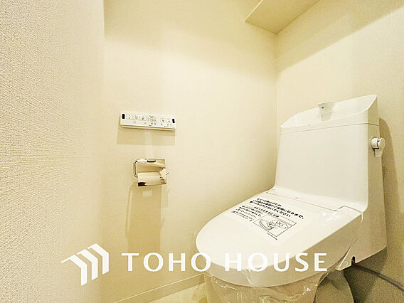 トイレには快適...