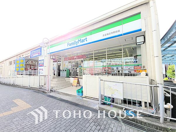 ビッグヴァン京王堀之内