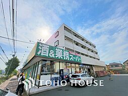 ビッグヴァン京王堀之内