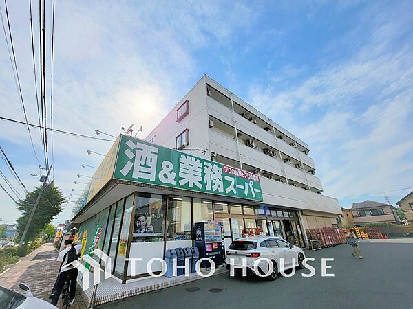 ビッグヴァン京王堀之内