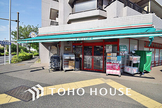 まいばすけっと...